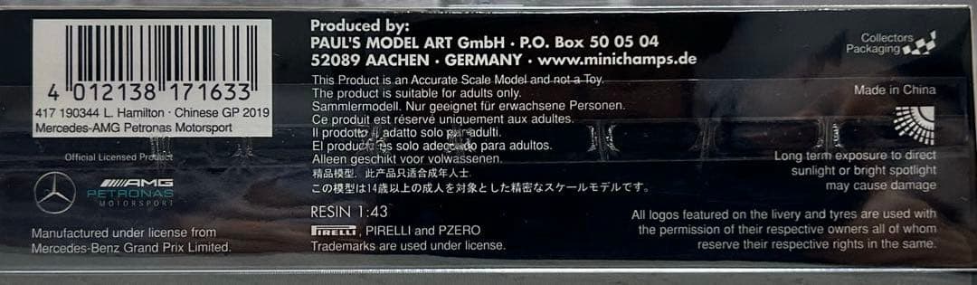 ミニチャンプス 1/43 メルセデス W10 ハミルトン2019年 中国GP優勝