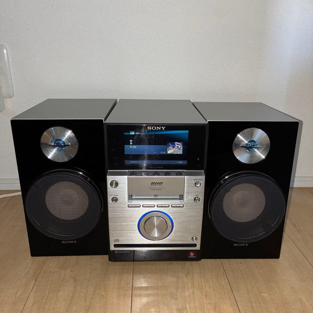 動作ok SONY ソニー NAS-M7HD HDD/CD/MDコンポ