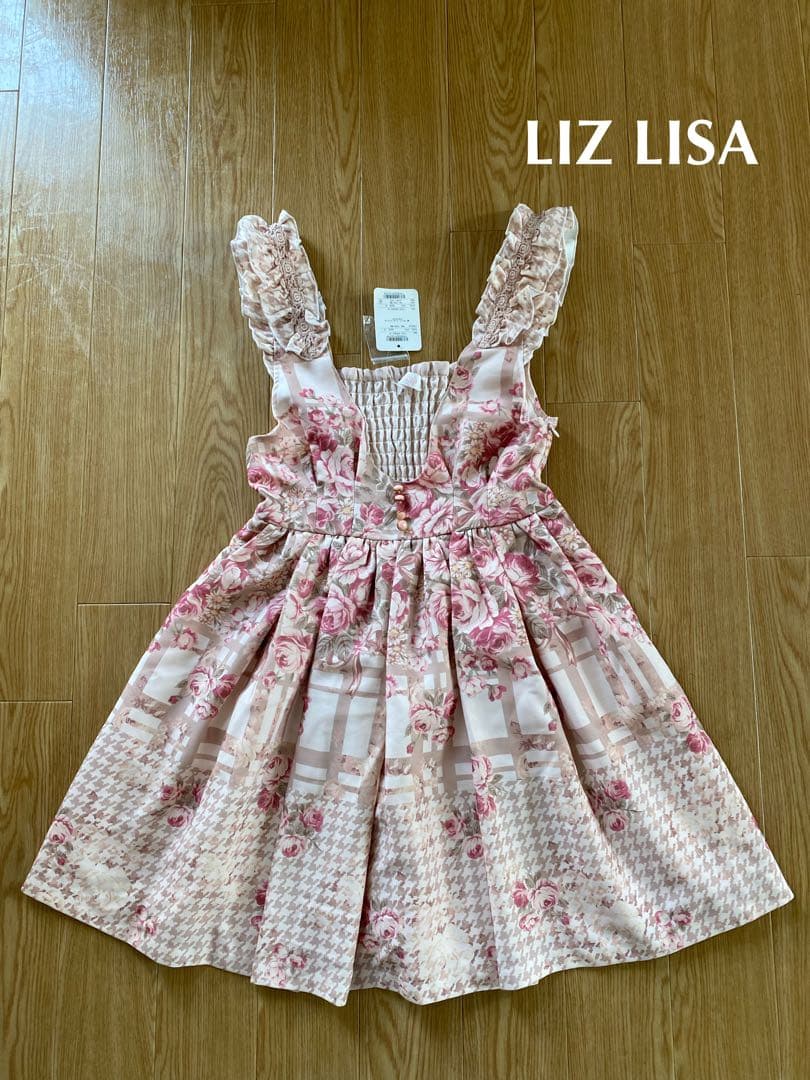 LIZ LISA チェック花柄ジャンスカワンピース ピンクベージュ