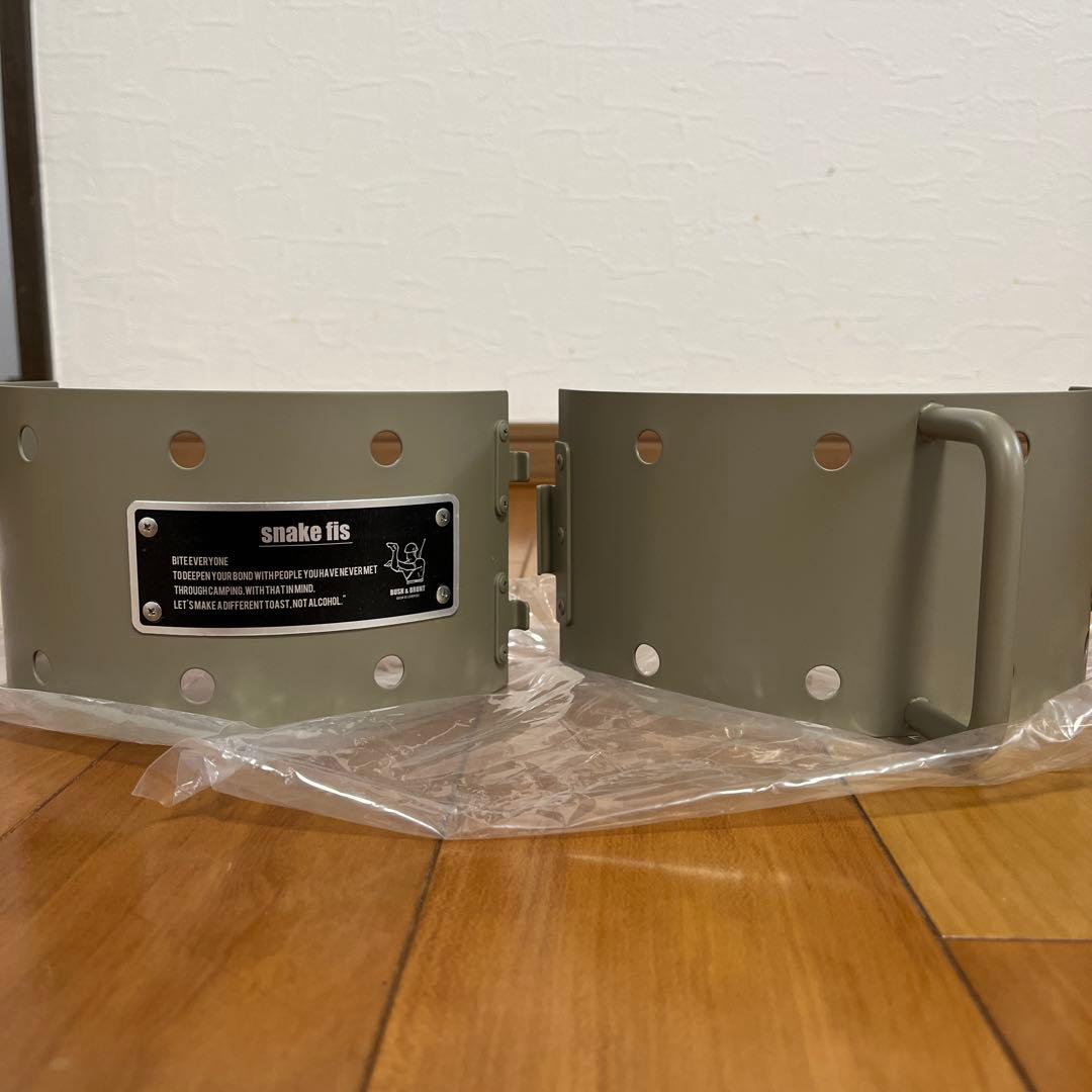 【新品未使用】BRUNTsnakefis＋ロストル+ケースフルセット タンカラー