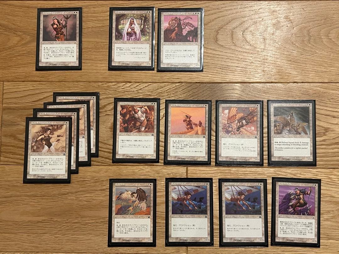 MTG 金属細工師/マスティコア/補充/オパール色の輝き　レア50枚　引退セット