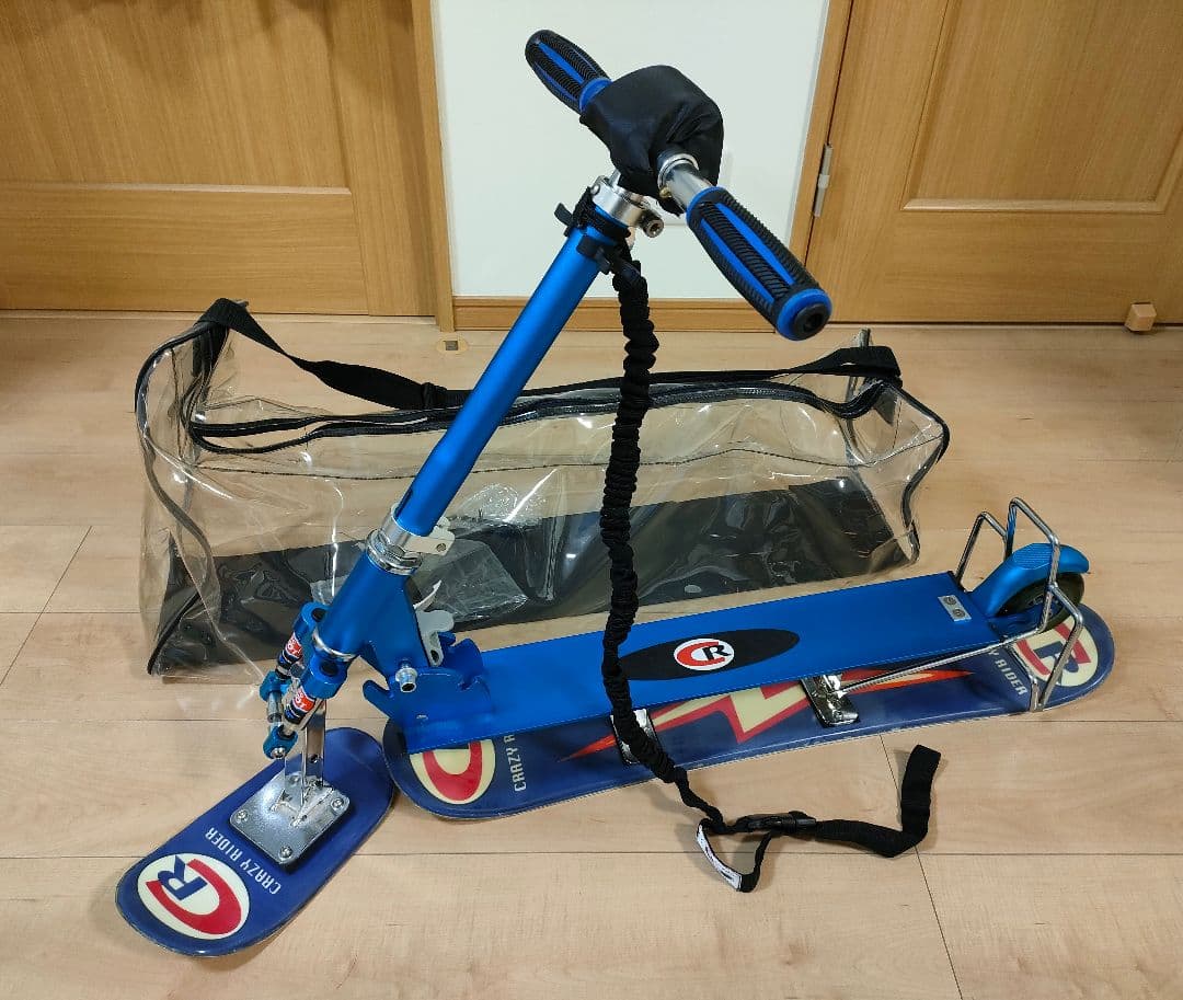 スノースキーター　スキー