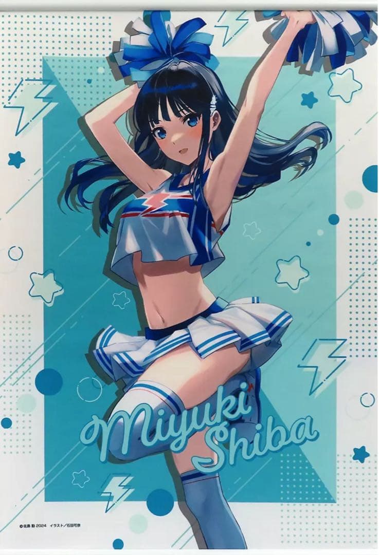 魔法科高校の劣等生 電撃文庫30周年 描き下ろしB2タペストリー 深雪 チア