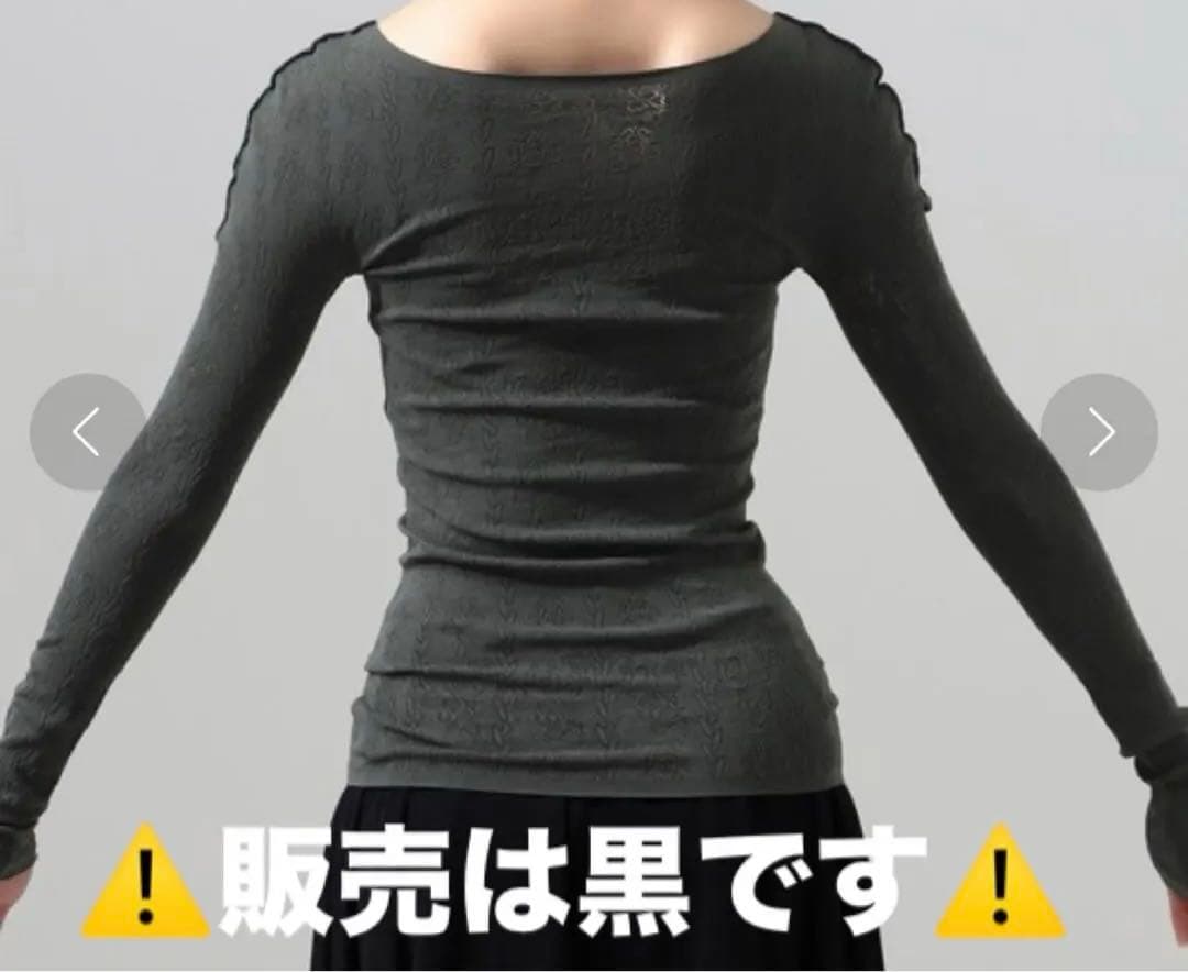 【新品】チャコッノーソーイングニット　ローズモチーフ　黒M