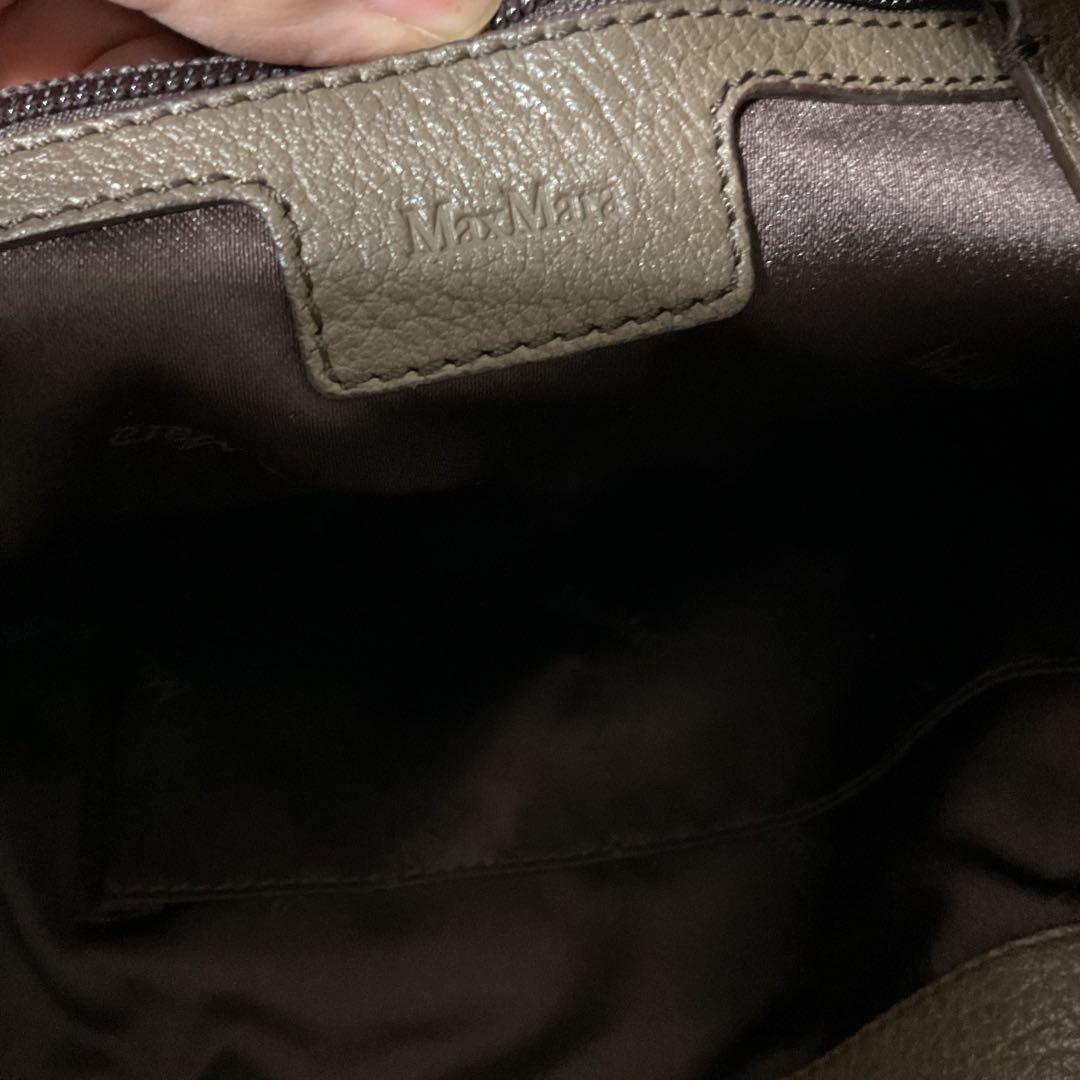 ☆開店セール☆ 使用数日 美品 マックスマーラ ミックスドレザー ハンドバッグ