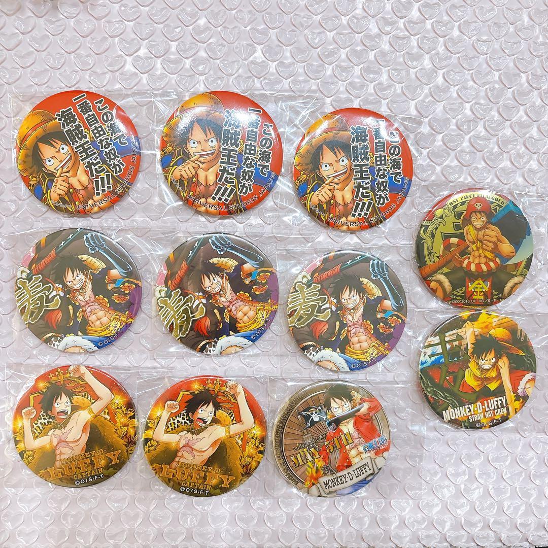 ワンピース ルフィ 缶バッジ 11個セット