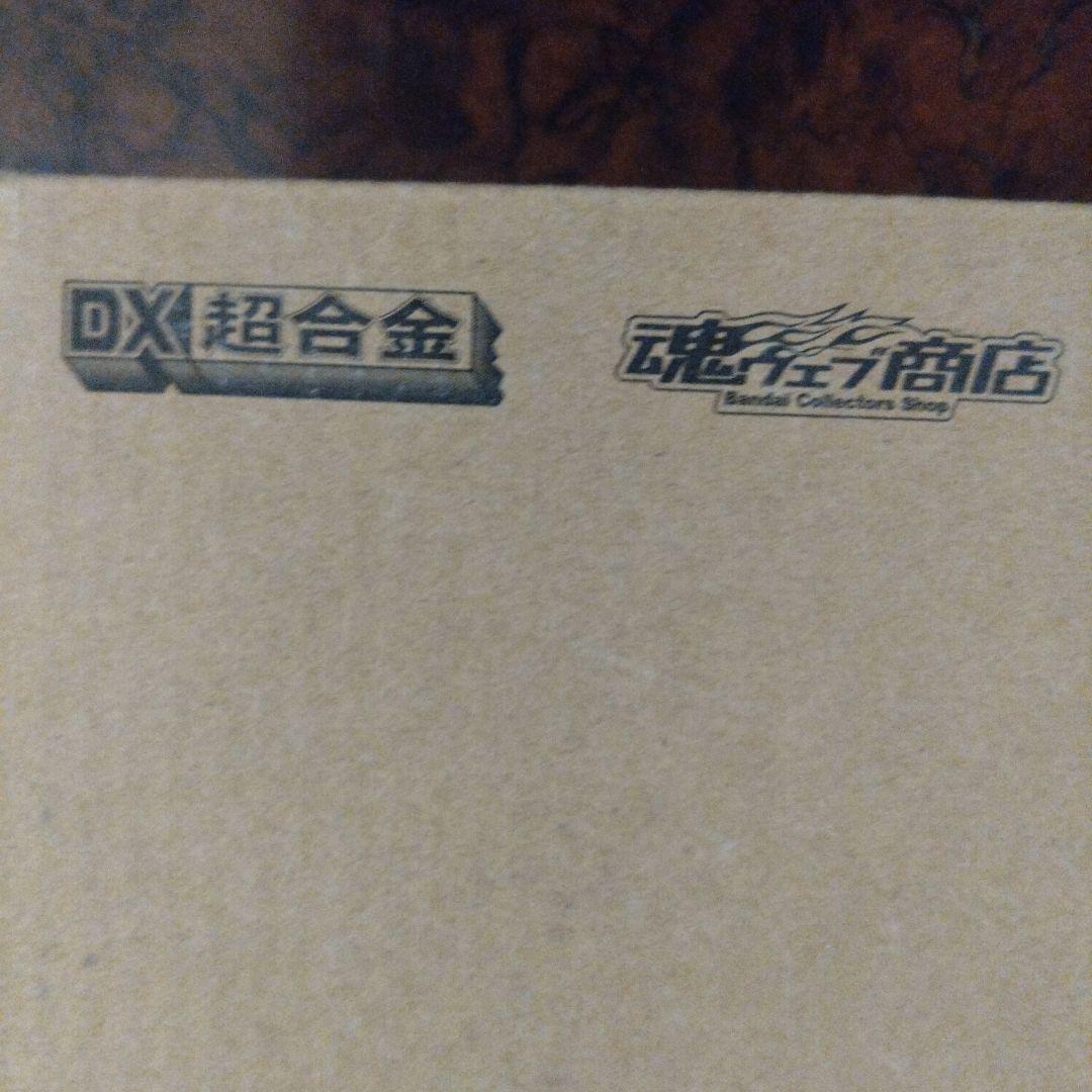 DX 超合金 VF-31C ジークフリード ファリーナ用 スーパーパーツセット