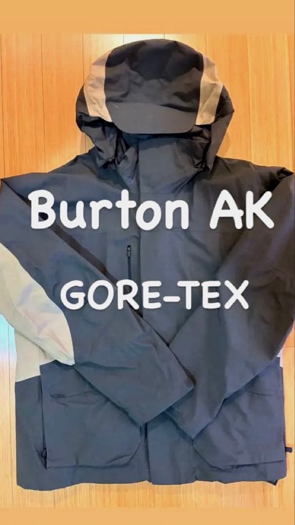 Burton AK GORE-TEX ジャケット M