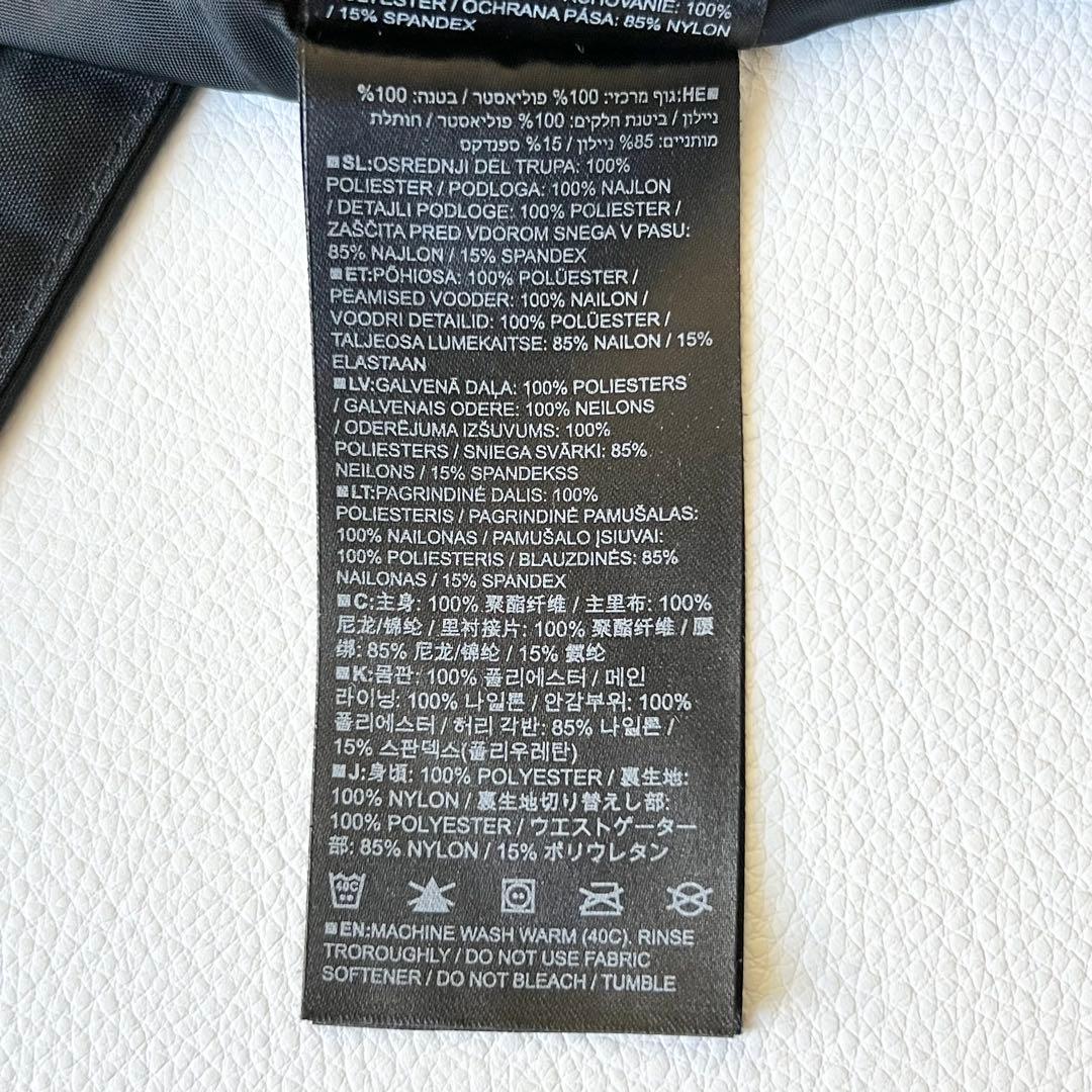 3234【美品】バートン　ジャケット ゴアテックス 無地 メンズ 黒　S