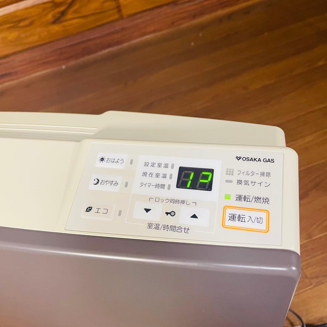 Rinnai リンナイ RC-K4001E-1 ガスファンヒーター 美品 大容量