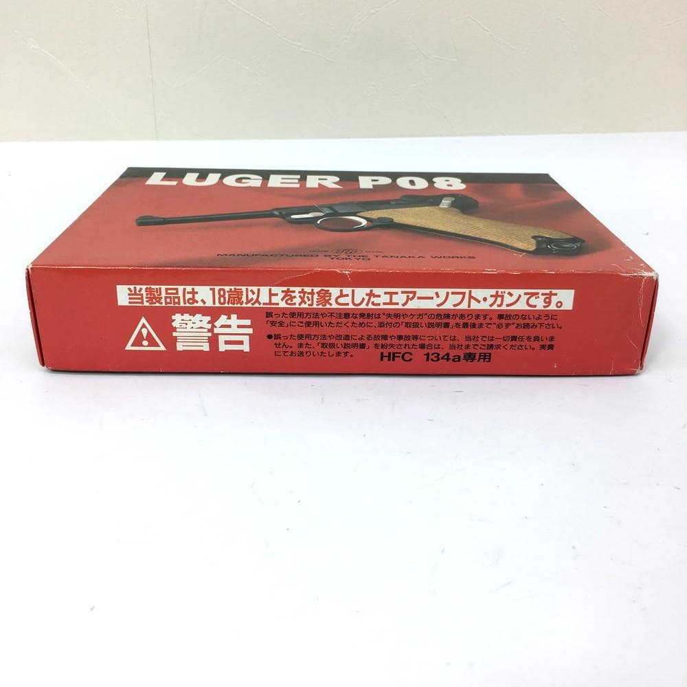 ◇タナカ LUGER P08 エアーソフトガン 4インチ HFC134a専用