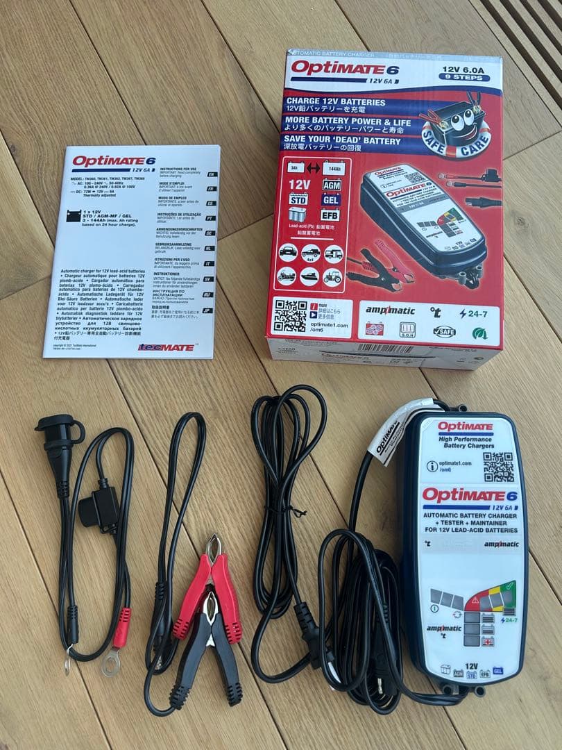 OptiMATE6 オプティメイト6 バッテリー充電機