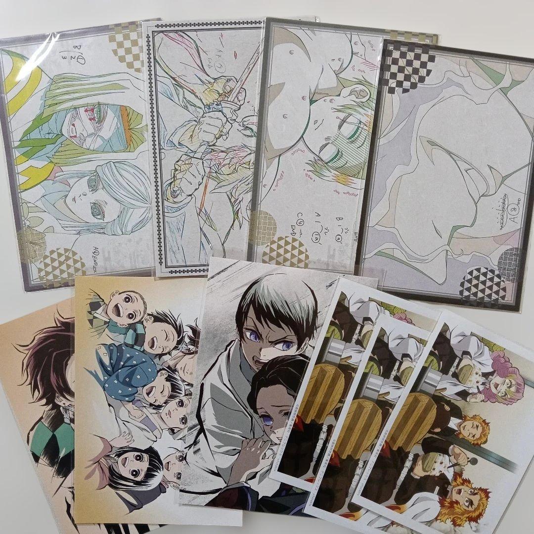 鬼滅の刃　ufotable DINING　ブロマイドくじ　柱展　ポストカード