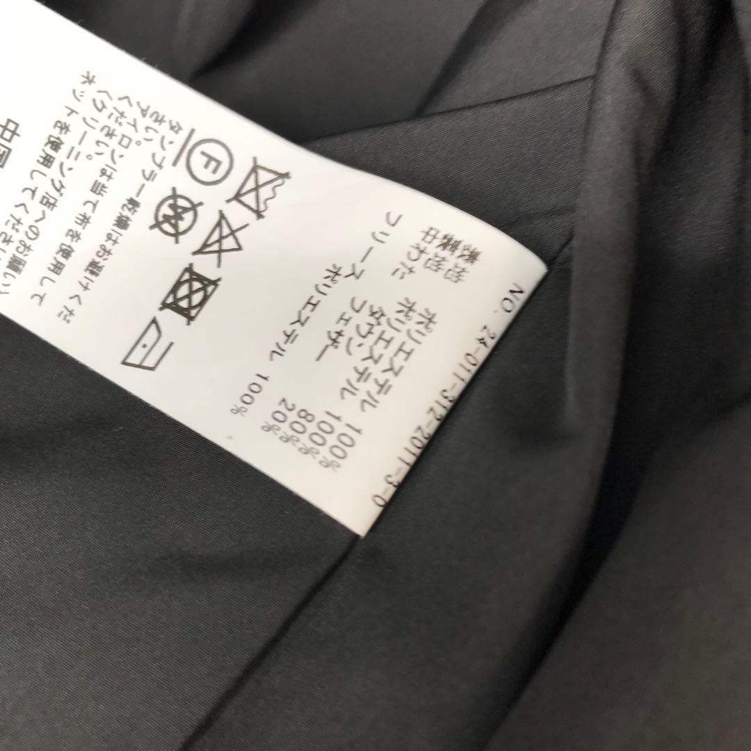 417 EDIFICE ダウンジャケット　XL ブラック