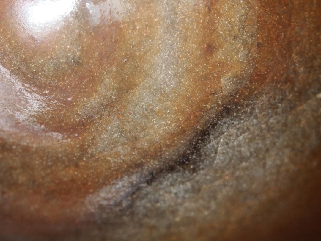 希少作★山田和《師：加藤唐九郎》★唐津茶碗★共箱・共布