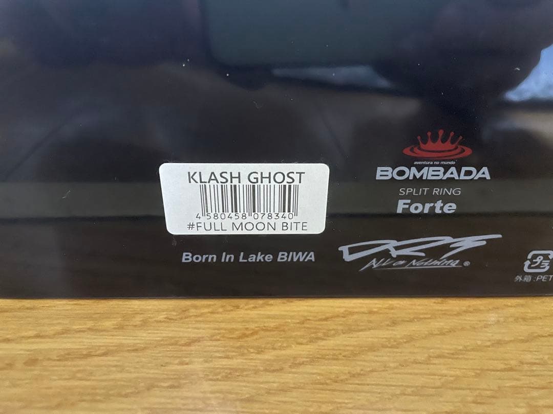 【新品未使用】DRT ゴースト　フルムーンバイト