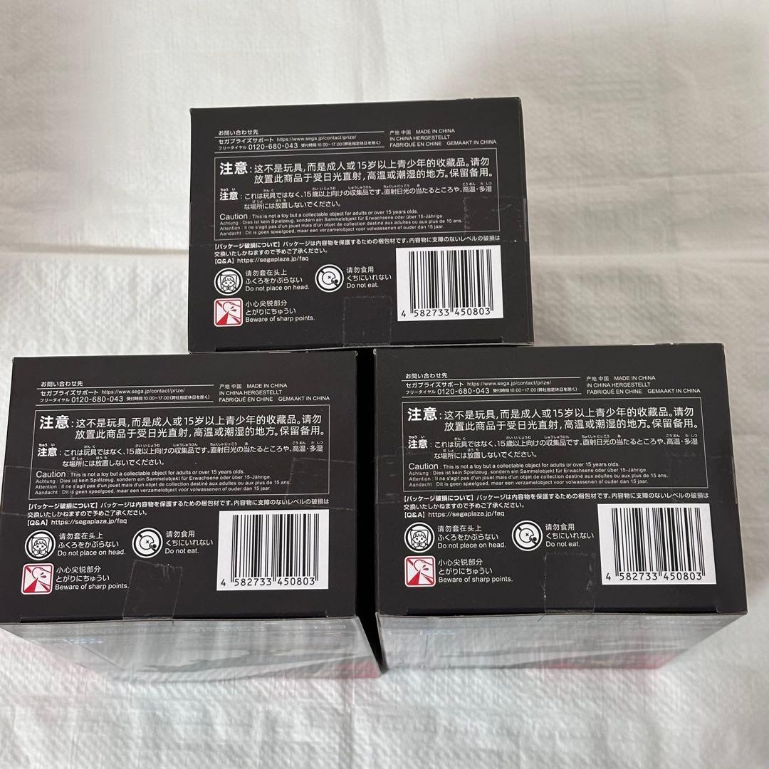 リトルナイトメア サイレントヒル プライズフィギュア　11個セット 新品未開封