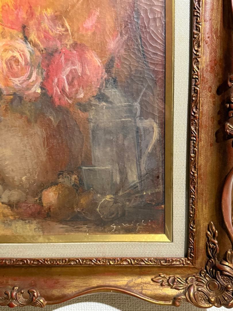 西井義晃【薔薇と静物】肉筆油彩画　直筆サインあり