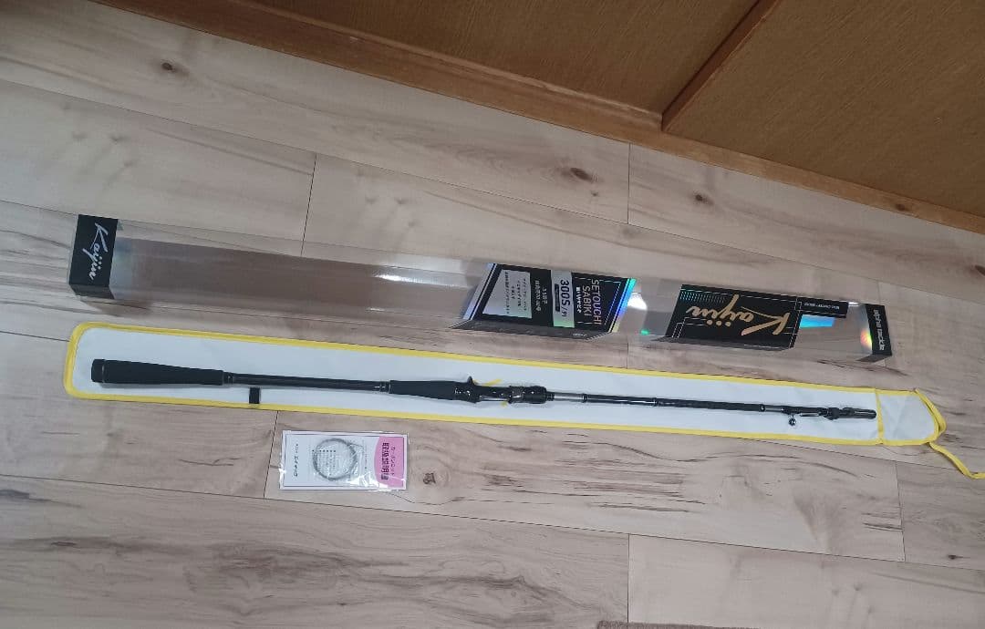 アルファタックル　海人 瀬戸内サビキ 300S/PI(3ピース)中通し