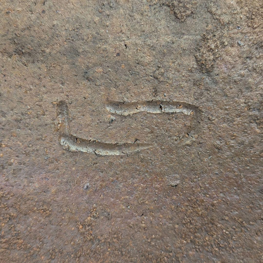 【水漏れあり】中村六郎 備前焼 大壺 大壷 紐作り 希少 置物 インテリア つぼ