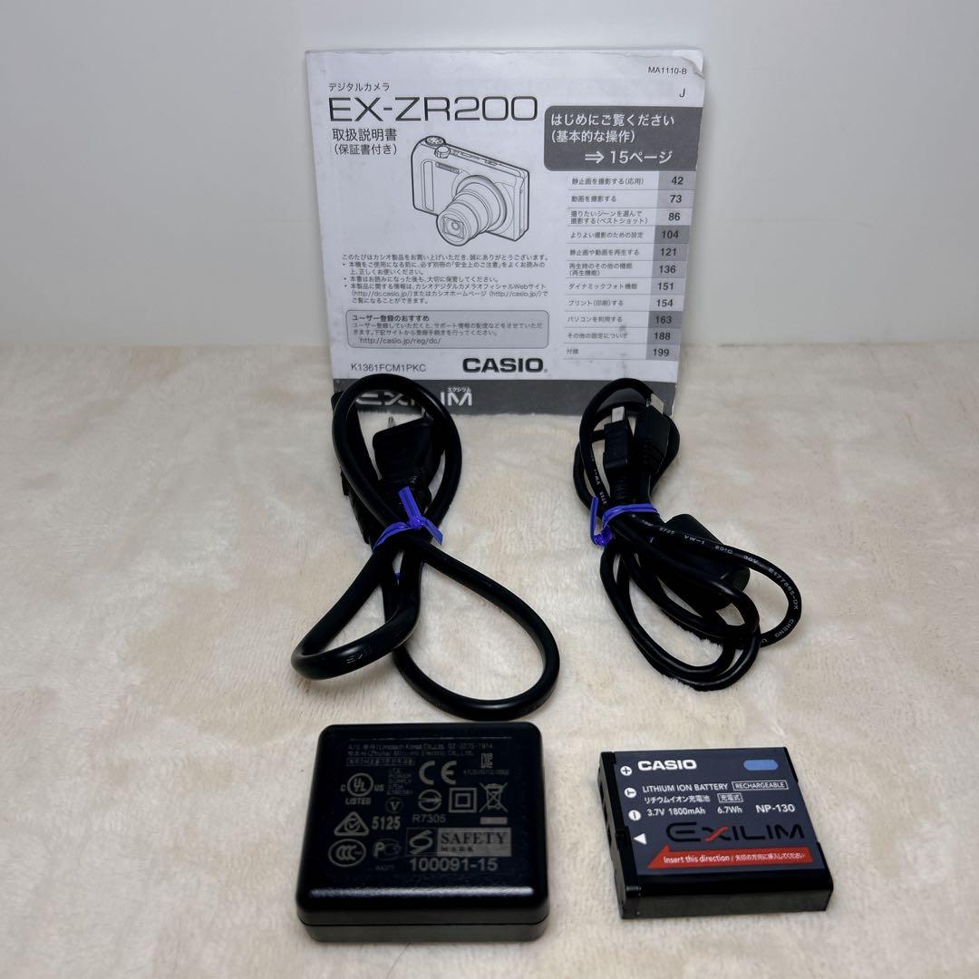 【美品】CASIO EXILIM EX-ZR200 コンパクトデジタルカメラ