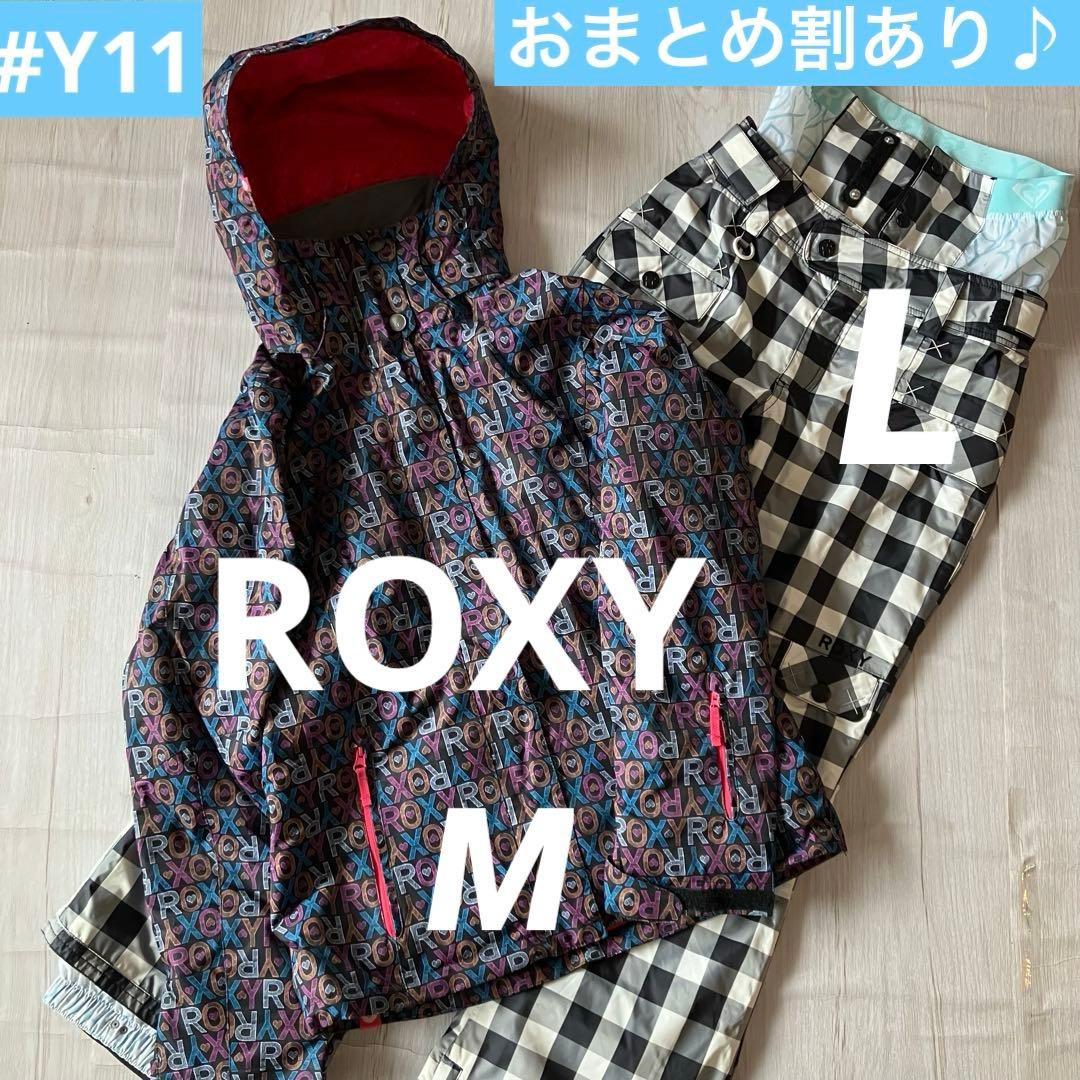 #Y11✨ROXYロキシー✨スキーウェア 上下 セット レディース上M下L