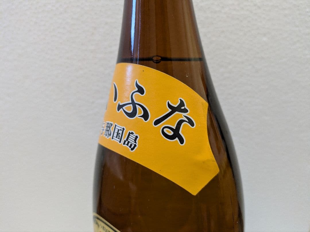 【希少】 本場泡盛 舞富名 43度古酒