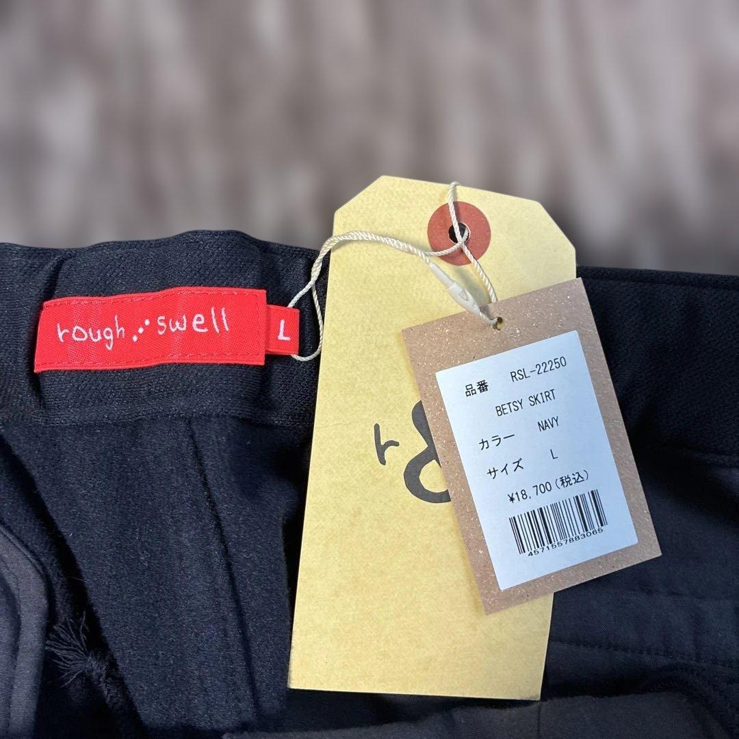 ラフ&スウェル　ショートパンツ