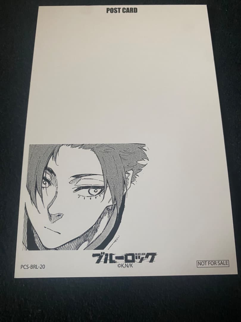 糸師冴 ブルーロック ブルロ ポストカード