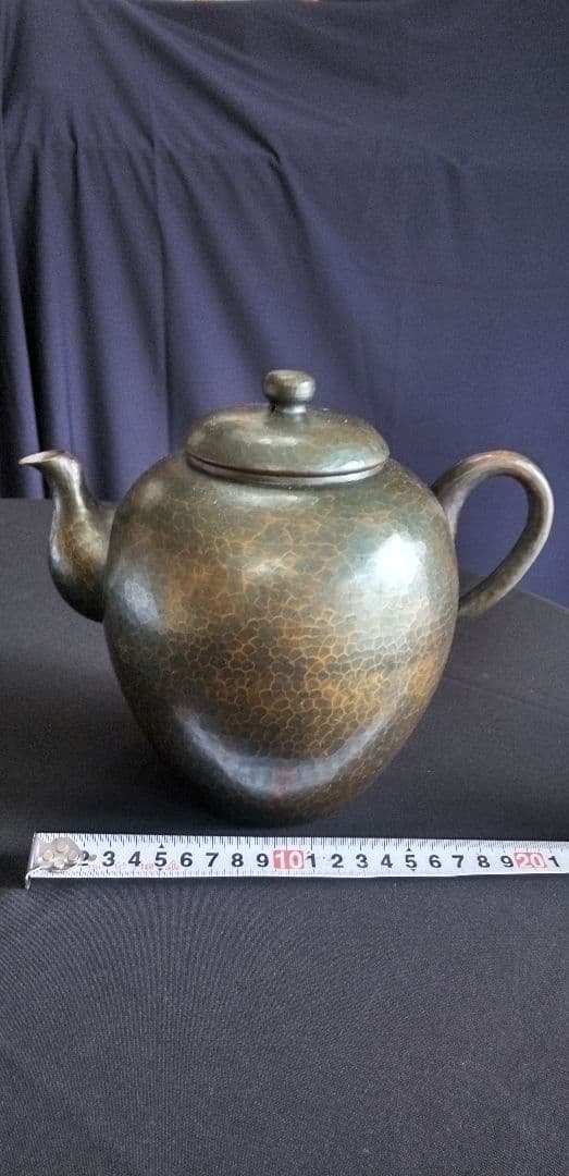 玉川堂、黒色金属製やかん、水差木箱付き 約20cm