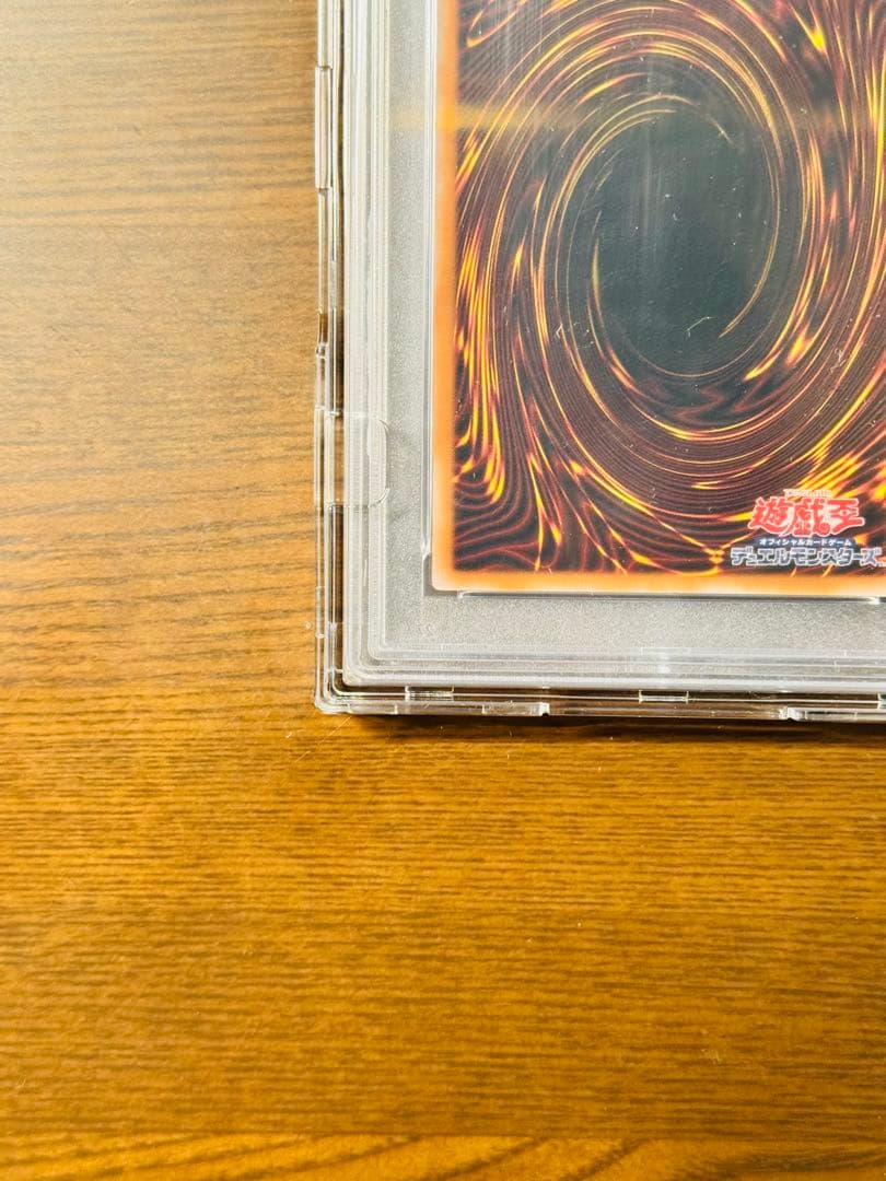 遊戯王 女剣士カナン 復刻 ウルトラレア