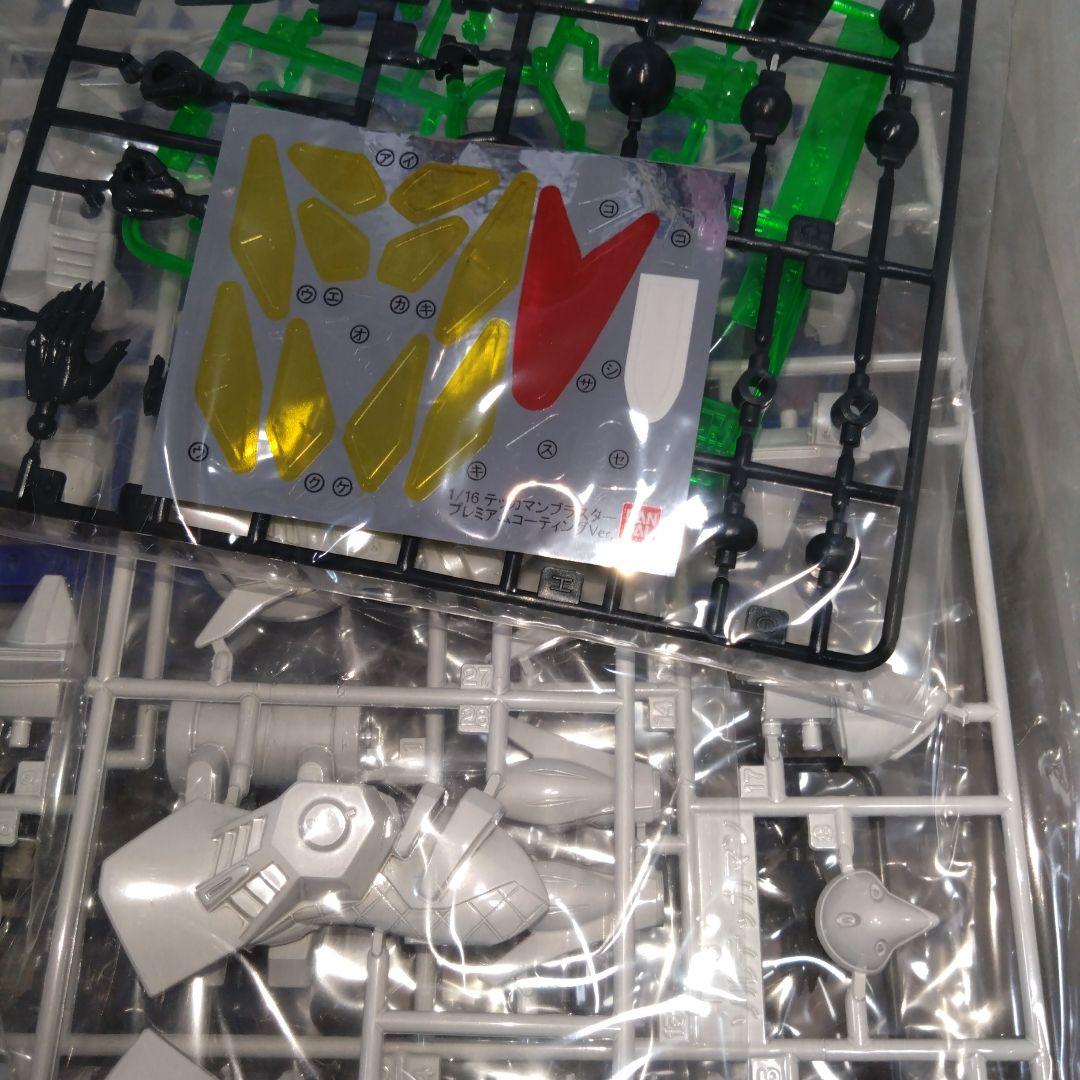 宇宙の騎士テッカマンブレード20th AnniversaryプレミアムセットB