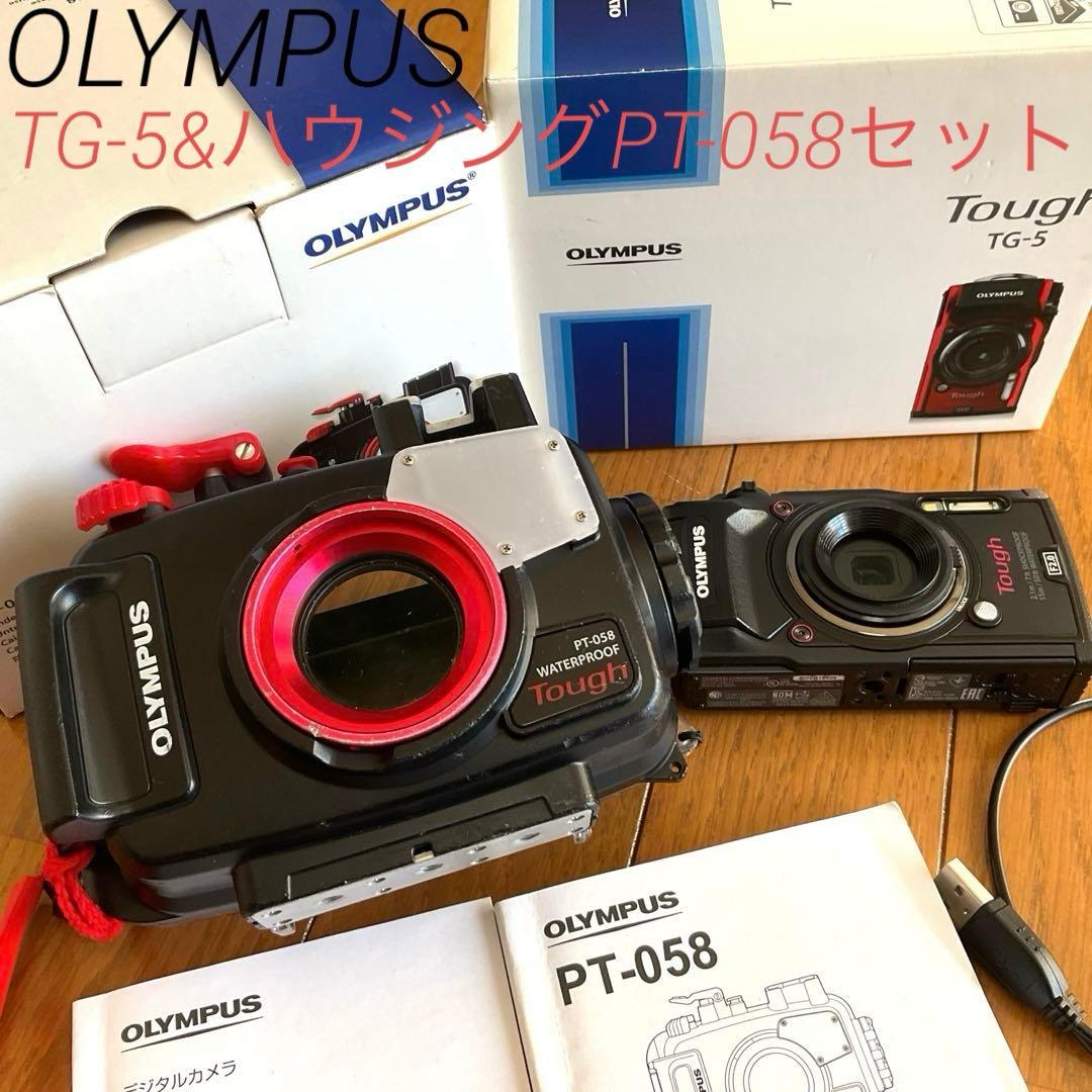 値下げ♪【OLYMPUS オリンパス TG-5&ハウジングPT-058セット】