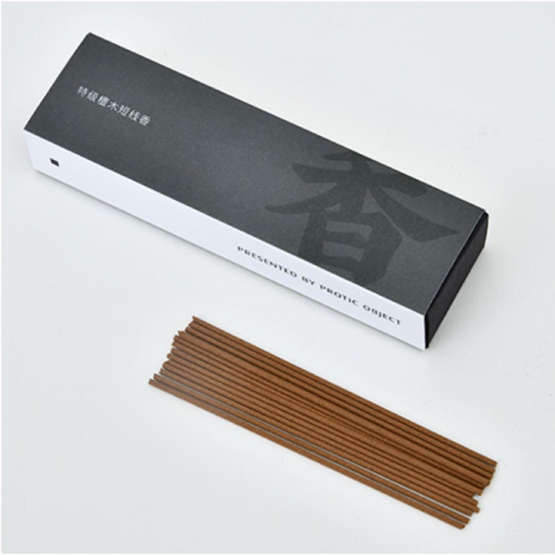 インセンスホルダー  お香立て お香 老山白檀 携帯型 ナチュラル S116