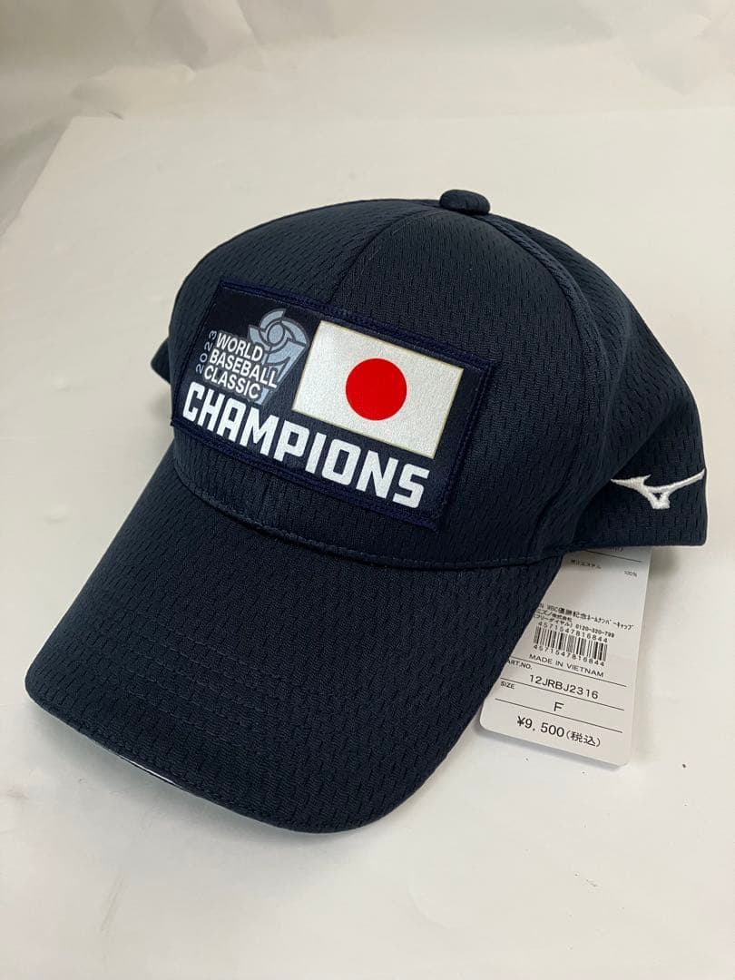 WBC 2023 チャンピオンズキャップ 大谷16(未使用)