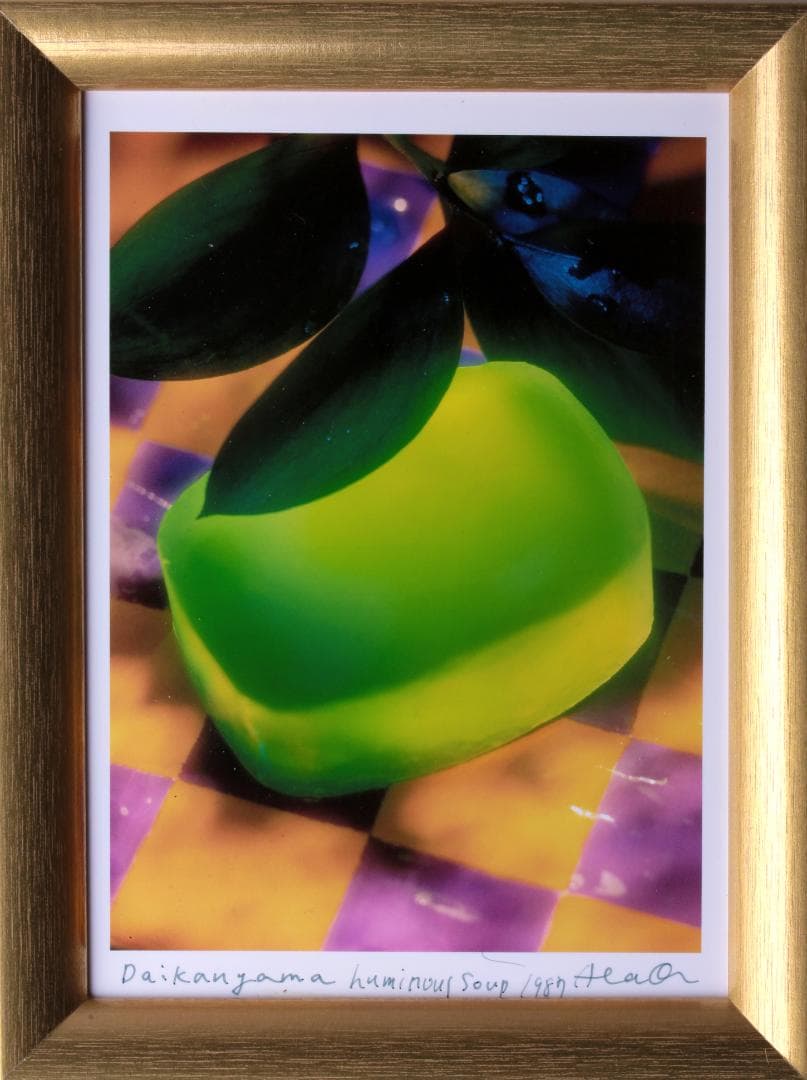 オリジナルプリント ヨコギアラオ　006_1 TT　SOUP 1987