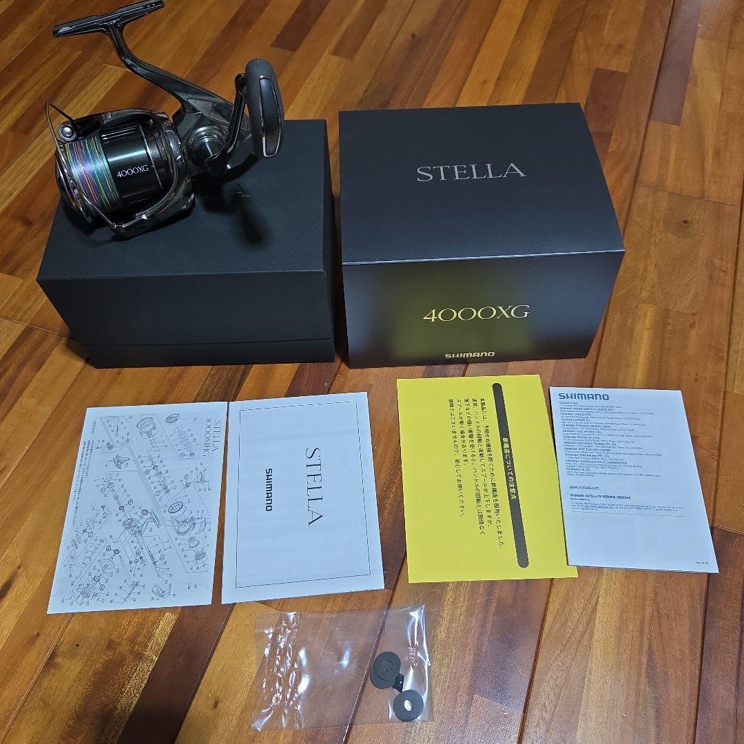 シマノ22ステラ4000XG