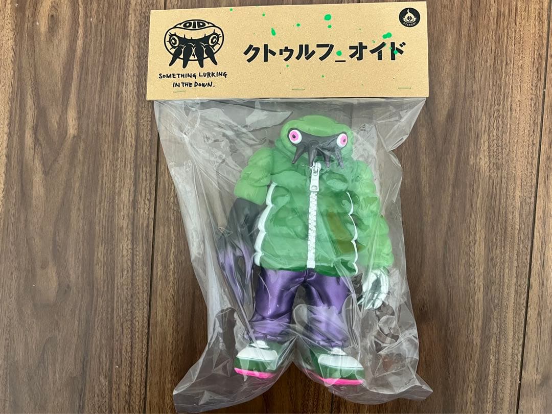 ギャロミ　クトゥルフオイド　スタンダードカラー　ソフビ