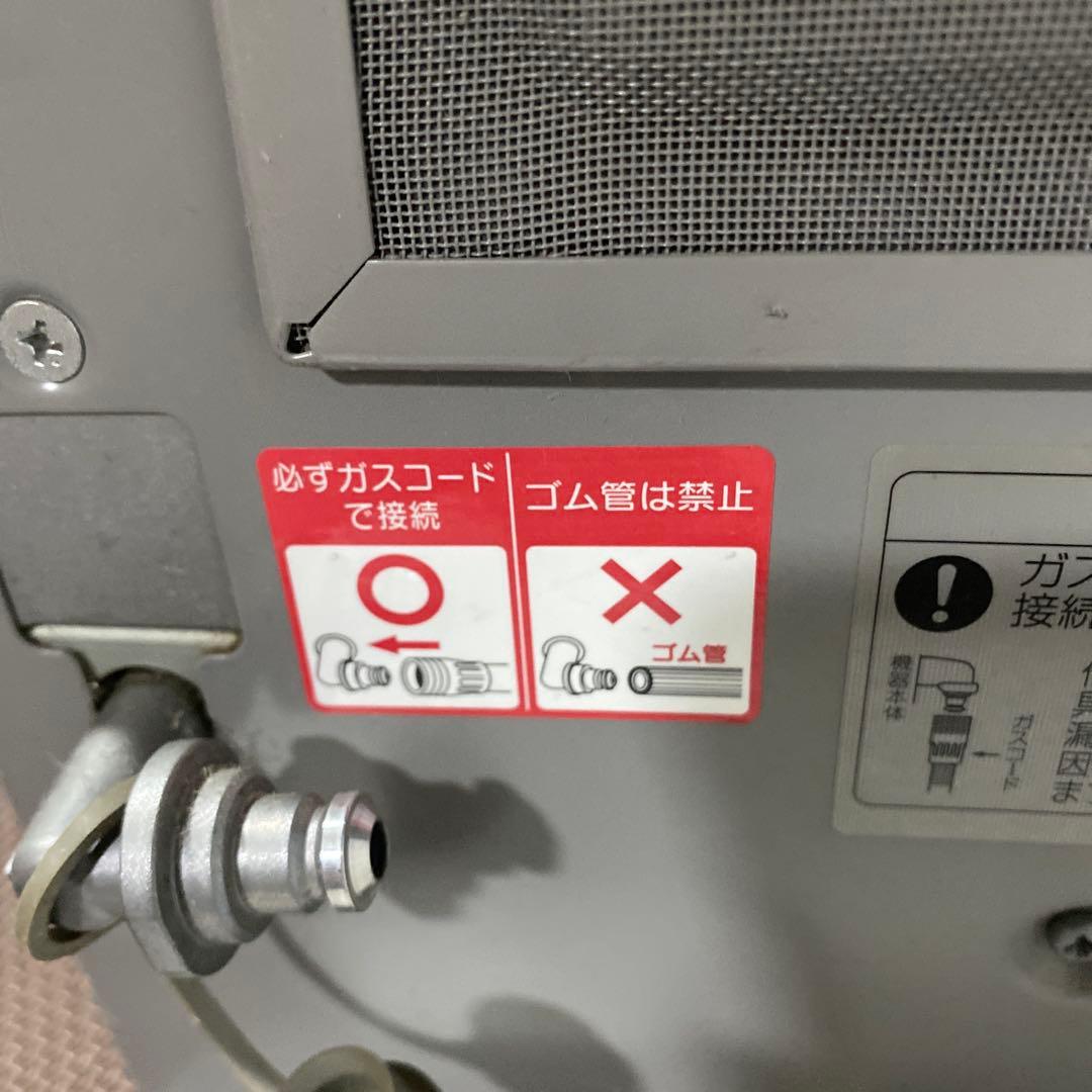 引取歓迎　ノーリツ ガスファンヒーター GFH-5800S 都市ガス用