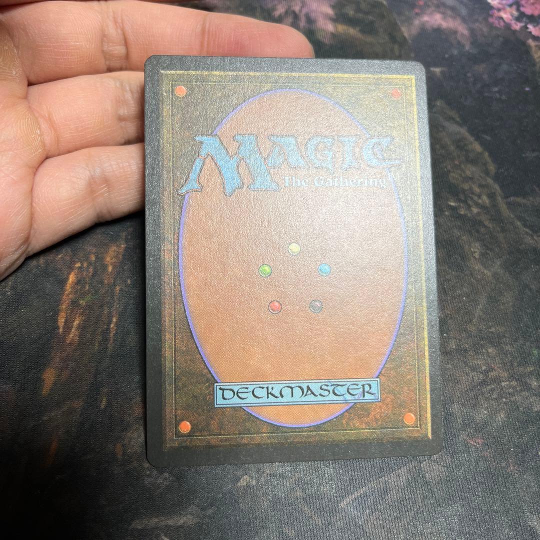 MTG Phyrexian Devourer マジックギャザリング