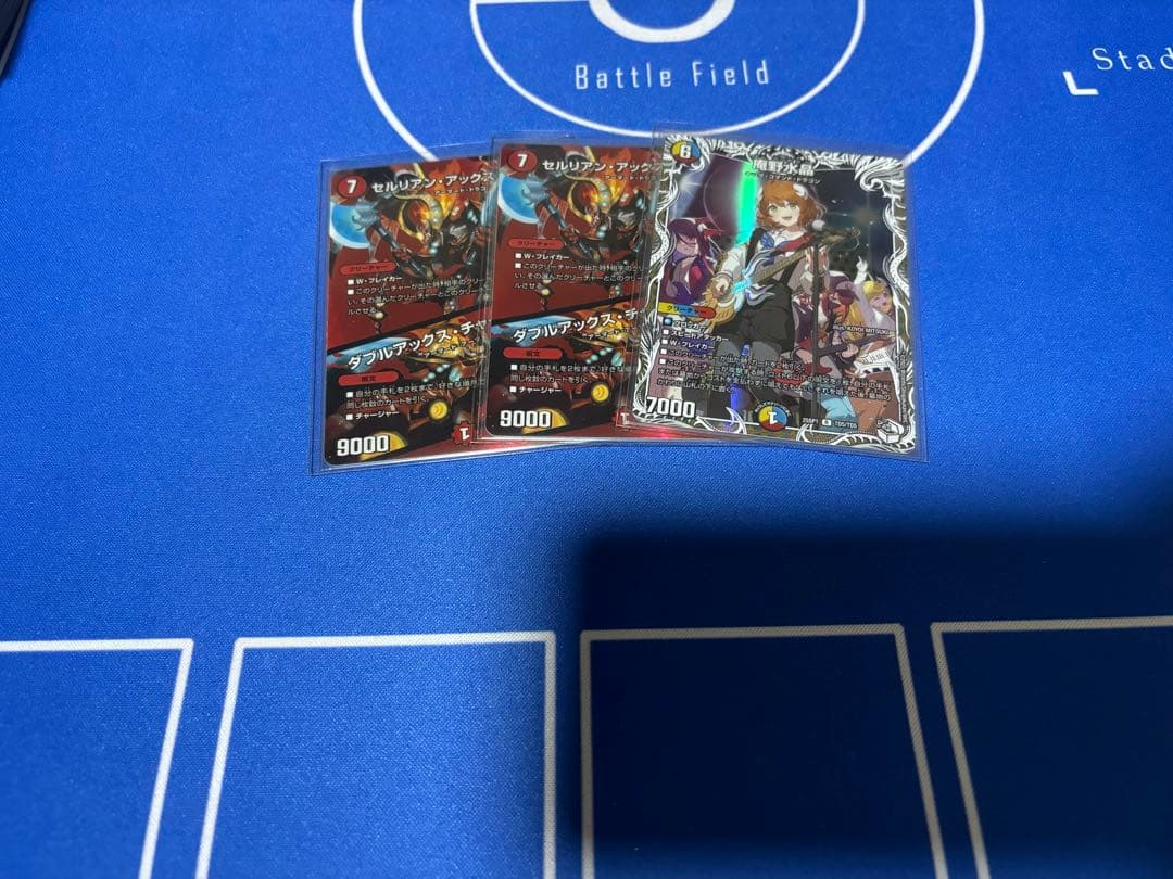 お得！デュエマ　デッキ　ラッカ庵野