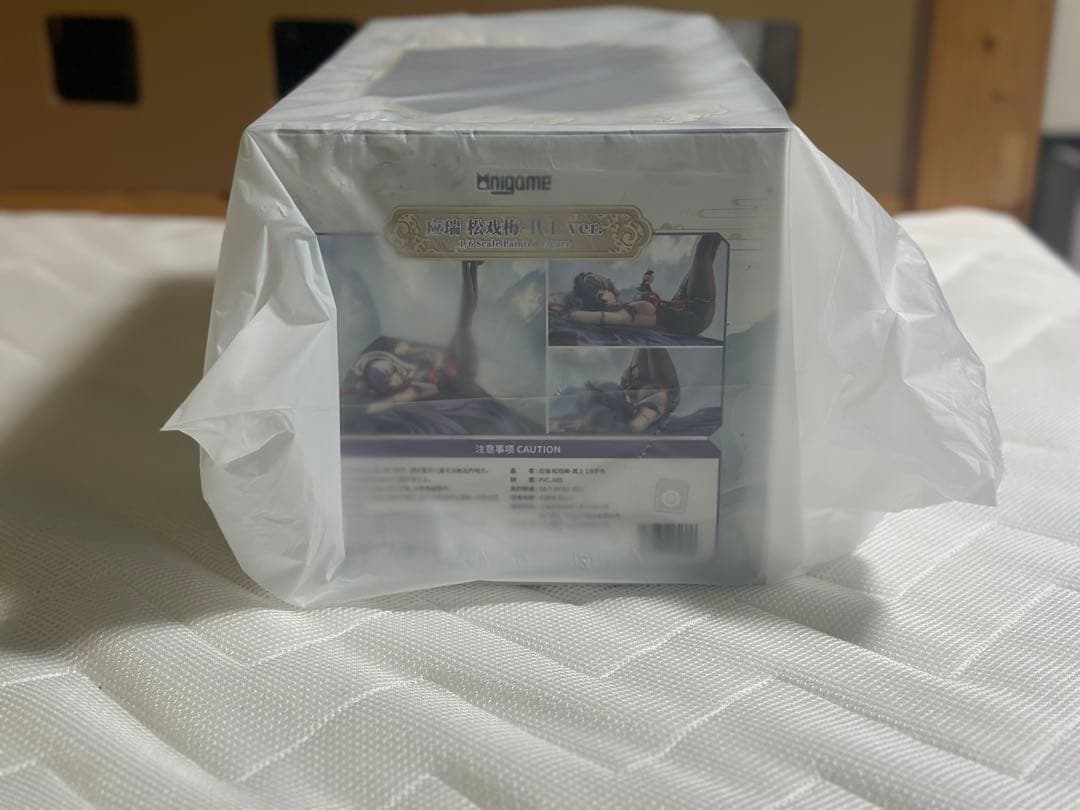 アズールレーン 応瑞 戯れる松梅・上 Ver. & 肇和 戯れる松梅・下Ver.