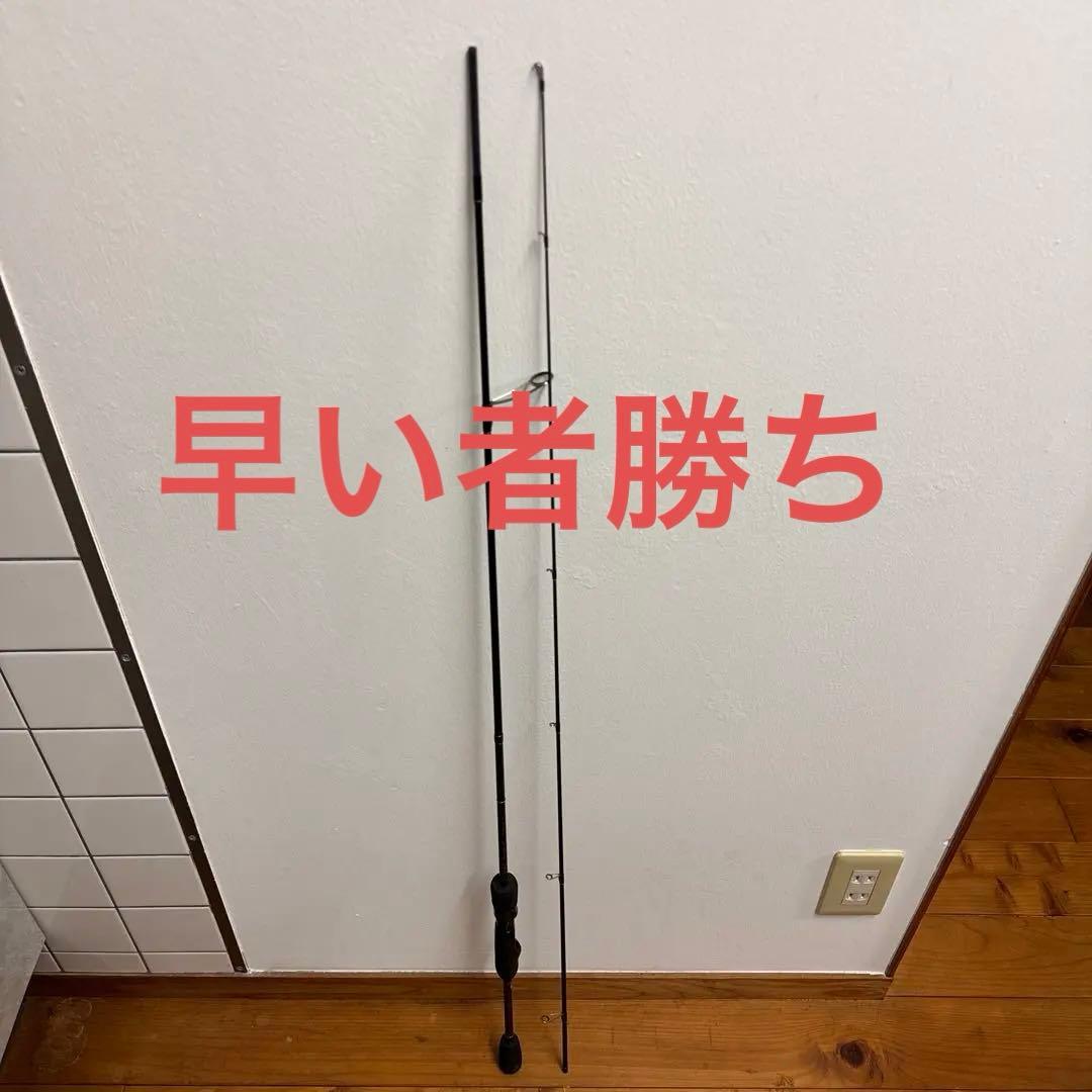 希少　ヤマガブランクス　ブルーカレント　JH Special　610/TZ