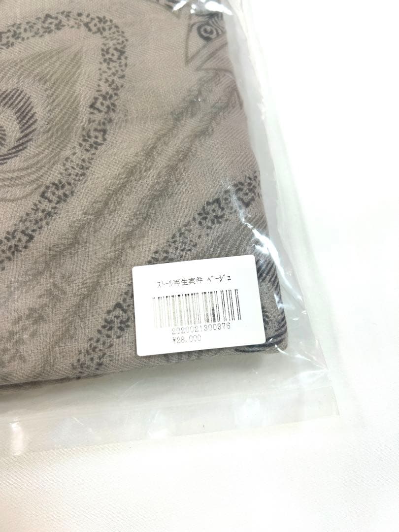 東京事変 グッズ ストール 再生案件(ベージュ) 椎名林檎 おまけつき