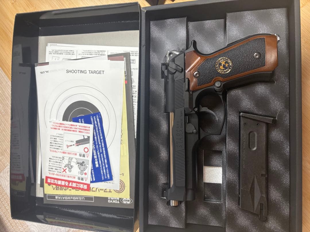 東京マルイ サムライエッジ バイオハザード