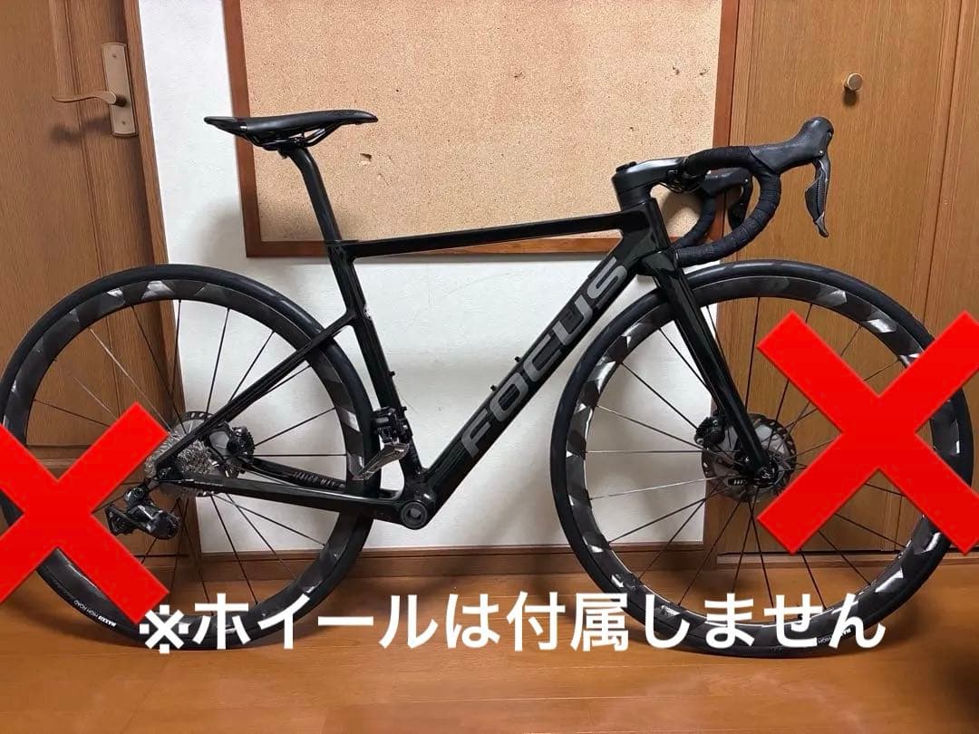 FOCUS IZALCO MAX イザルコマックス　セミ完成車XS