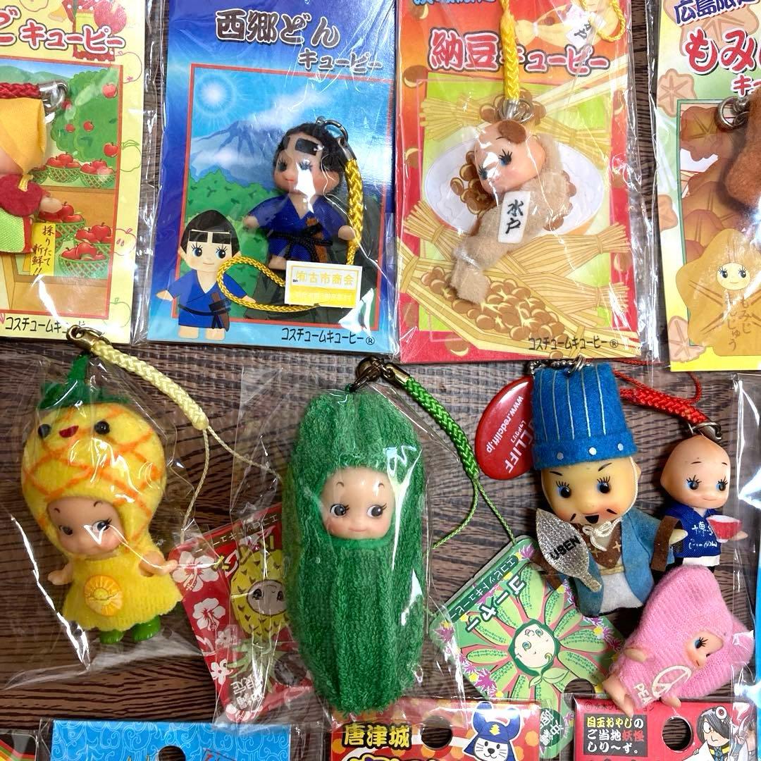 【むらい】ご当地キューピー　マスコットQP　キーホルダー　ストラップ