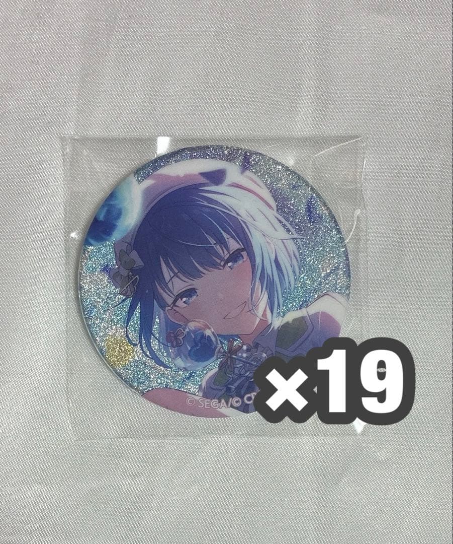 プロセカ 桐谷遥 グリ缶 42C