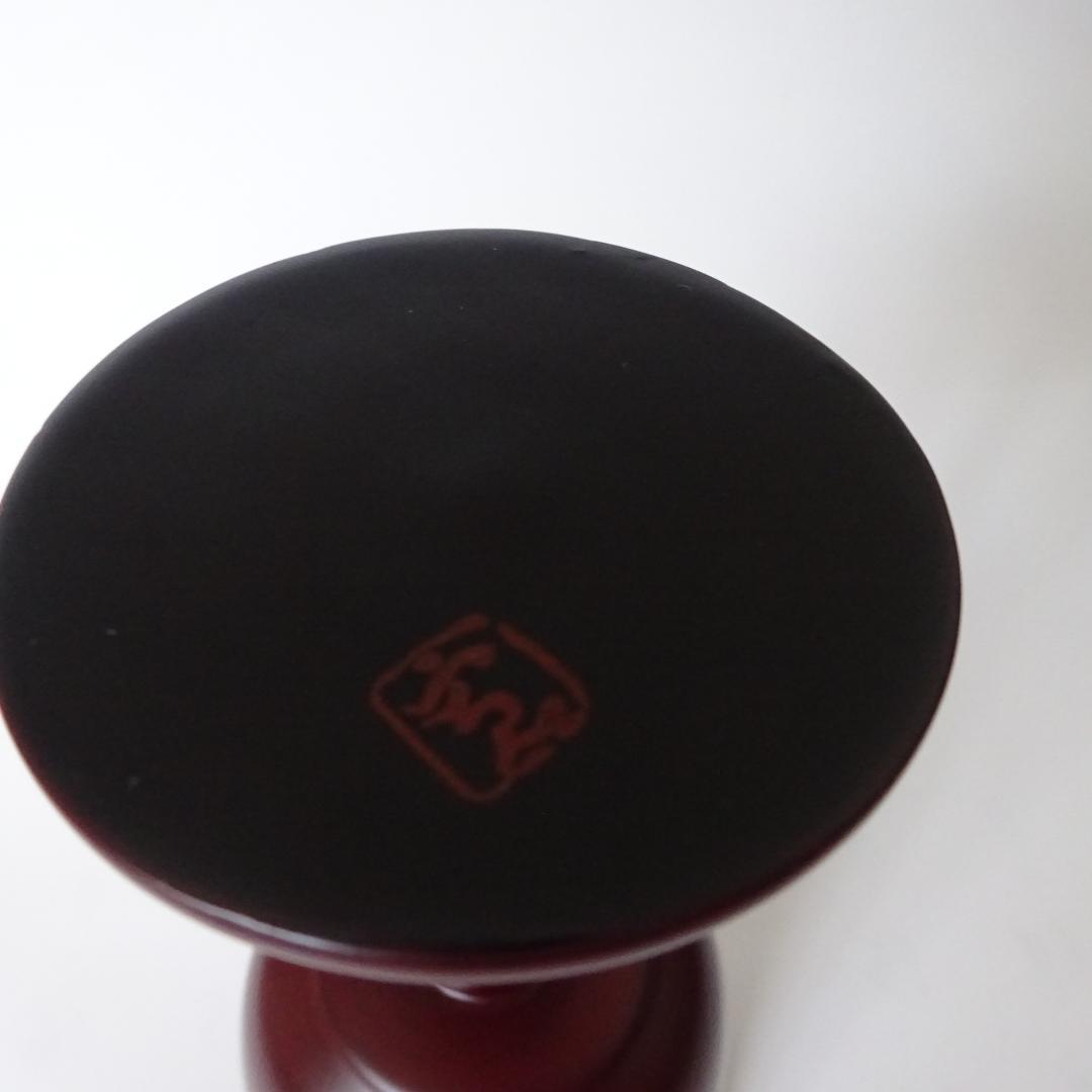 木曽漆器　伊藤寛司商店　ワインカップ　2個