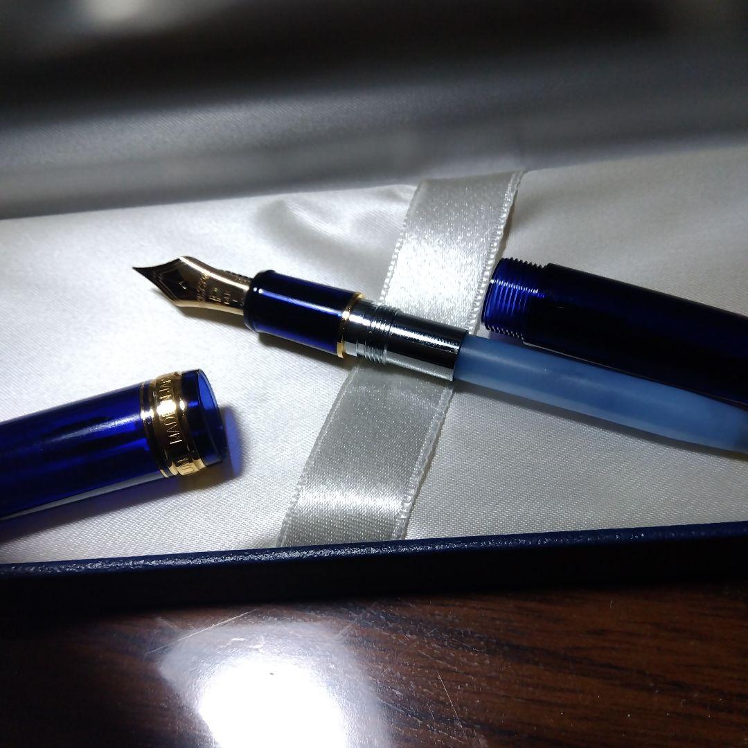 くらまさん専用。プラチナPLATINUM #3776 CENTURY 万年筆